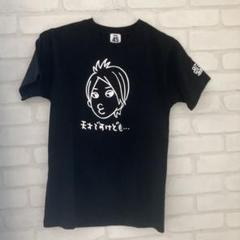 横山裕 ROCK TO YOU Tシャツ【初回生産限定盤】 - メルカリ