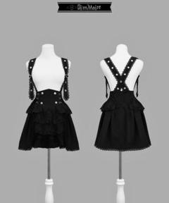 dimmoire 夢纏うサスペンダースカートBlack　M 【新品/未使用】