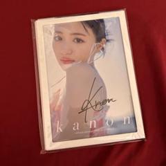 野々村花音 ニコラ サイン入り写真 - メルカリ