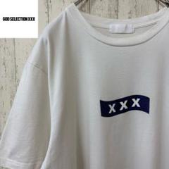 【激レア】GOD SELECTION XXX ゴッドセレクションTシャツ