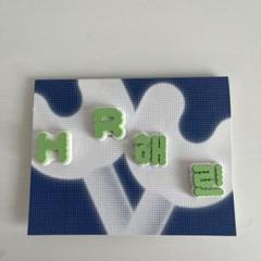 Newjeans ペンライト　新品未使用　ヘリン　ペンライトパーツ 新品】 NEWJEANS ペンライト HAERIN ヘリン