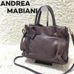 andrea mabianiの中古/未使用品 - メルカリ
