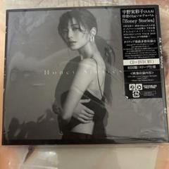 Honey Stories 宇野実彩子（AAA）/CD,DVD