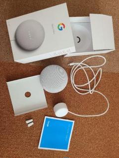 Nest Mini