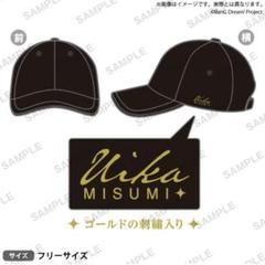 Ave Mujica　三角初華　メモリアルグッズ　初華のベロアキャップ　帽子 BanG Dream! Ave Mujica 三角初華メモリアルグッズ☆初華の