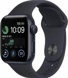 ★　【未開封】Apple Watch SE 第2世代 Amazon.co.jp: 【整備済み品】 Apple Watch SE 第2世代 (GPS +