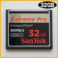 2025年最新】SANDISK CF 128GBの人気アイテム - メルカリ
