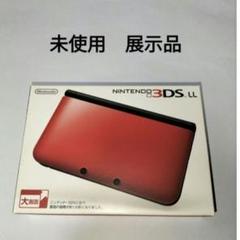 3dsll 　新品未使用 TPU やわカタカバー newニンテンドー3DSLL 新品未使用 HORI