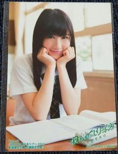 2025年最新】矢倉楓子 生写真の人気アイテム - メルカリ