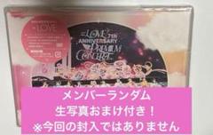 イコラブ イコールラブ DVD まとめ売り Amazon.co.jp: =LOVE 5th ANNIVERSARY PREMIUM CONCERT (DVD