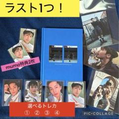 マーク トレカ NCT127 ペンミ NCT DREAM ペンミ トレカ マーク - メルカリ