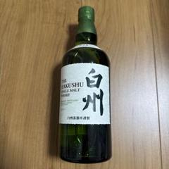 2025年最新】白州 NV シングルモルトウイスキー 700ml