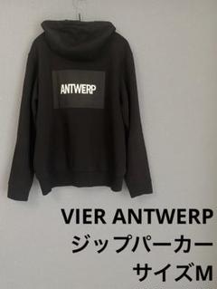 VIER ANTWERP ZIP PARKA