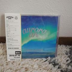 【未視聴品】BUMP OF CHICKEN aurora ark 初回限定盤 aurora arc（初回限定盤A／CD +DVD） – TOY'S STORE