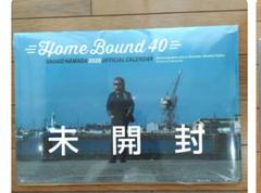 ★送料込み 浜田省吾 壁掛けカレンダー 20年分 まとめ売り 2025年最新】浜田省吾カレンダーの人気アイテム - メルカリ