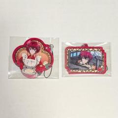 匿名配送 暁のヨナ くじメイト ヨナ 中華飯店 アニメ 木製キーホルダーチャーム