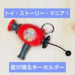 バイナルメーション トイストーリーマニア 限定 新品 未開封 ディズニー バイナルメーション フィギュア トイストーリー