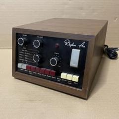 ずっと気になってた ジャンク】 「日本ハモンド Rhythm Ace FR-6」 欠損あり - メルカリ その他