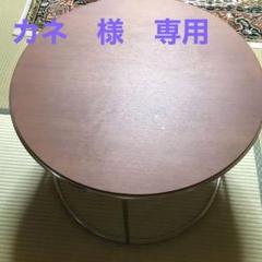 Arflex アルフレックス TONDO トンド コーヒーテーブル arflex(アルフレックス)のTONDO(トンド)ホワイトオーク材 サイド