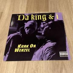 Da King & I - Krak Da Weazel