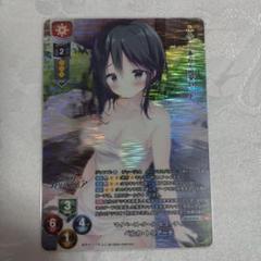 2025年最新】Lyceeの人気アイテム - メルカリ