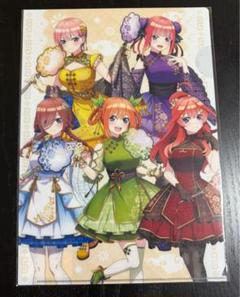 五等分の花嫁　クリアファイル　東京タワー　一花二乃三玖四葉五月 五等分の花嫁 一花 二乃 三玖 四葉 五月 集合 ぬいぐるみ