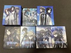 蒼穹のファフナー 1期 劇場版 EXODUS BEYOND Blu-ray