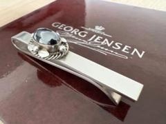【未使用・美品】ジョージジェンセン　ネクタイピンク 楽天市場】ネクタイピン（ブランドジョージ・ジェンセン