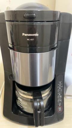 週末セール】8200→7999 Panasonic コーヒーメーカー