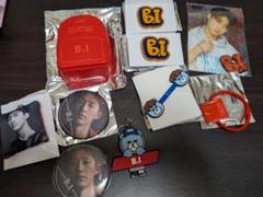2025年最新】b.i ハンビンの人気アイテム - メルカリ