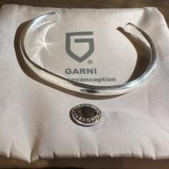 匿名24時間以内発送GARNI Crockery Bangle L