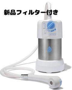 アムウェイ 浄水器 フィルターの人気アイテム - メルカリ アムウェイ 浄水器 フィルターの人気アイテム - メルカリ