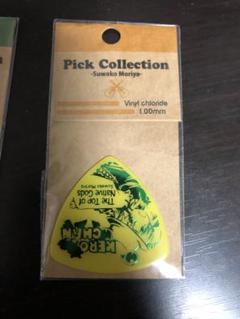 2025年最新】Pick guitarの人気アイテム - メルカリ