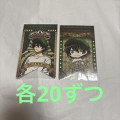 2025年最新】ワイテルズ ガーランドの人気アイテム - メルカリ