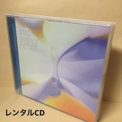 レンタル CD 宇多田ヒカル SCIENCE FICTION アルバム 2枚組