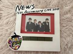 NEWS - 新品♡ NEWS 15周年 目覚まし時計 &amp; ボディバッグ セット♡ 新品未使用】 NEWS 15周年 strawberry ボディバッグ - メルカリ