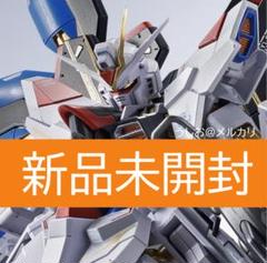 メタルロボット魂 ストライクフリーダムガンダム 弐式　新品未開封 Amazon.co.jp: METAL ROBOT魂 ＜SIDE MS＞ ストライクフリーダム