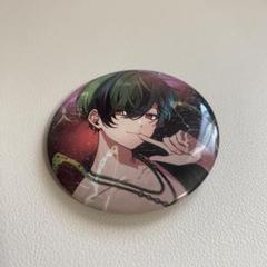 シクフォニ すち ランダム缶バッジ第8弾 Kiss in the Dark