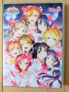 ラブライブ！ ライブDVD Day.2