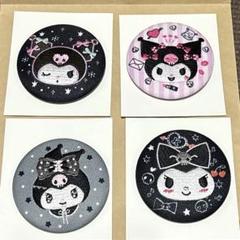 クロミ刺繍バッジ２０ 10個セット イオン限定】「マイメロディ刺しゅう缶バッジ」「クロミ刺しゅう