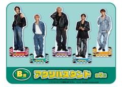 2025年最新】コムドット アクスタの人気アイテム - メルカリ