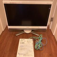 SHARP AQUOS DX1 LC-26DX1 テレビ ブルーレイ ジャンク品