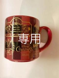 ディズニーシー 周年 カップの中古 未使用品 メルカリ