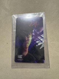 小野恵太選手 ダーツライブ カード 新品未使用