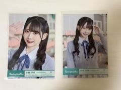 ノイミー 谷崎早耶 生写真 直筆 コメあり 浴衣2024 チュウ ノイミー 谷崎早耶 生写真 想わせぶりっこ 歌唱衣装② ヨリ