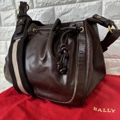 BALLY✨巾着ショルダー　オールレザー　トレスポ　保存袋