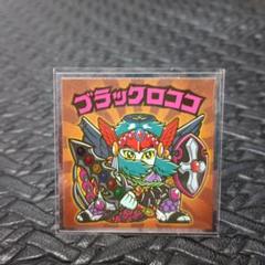 Kentaro Iwasaki様 リクエスト 3点 まとめ商品 rook様 リクエスト 3点 まとめ商品 - メルカリ