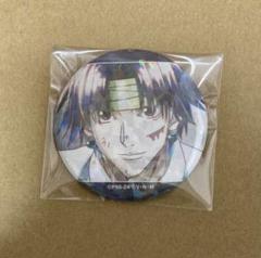2025年最新】ハンター×ハンター クロロ ピンズの人気アイテム
