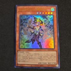 2025年最新】アプレンティス スリーブの人気アイテム - メルカリ