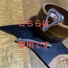accessories mau ハーキマー　バングル　真鍮　美品 brass bangle wave / 真鍮バングル ウェーブ - FUURA handmade